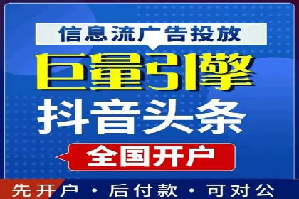 百度竞价包年，助力企业快速占领市场——成功案例解读