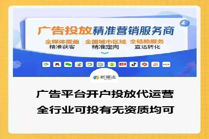 从案例看百度信息流：内容生态构建之道